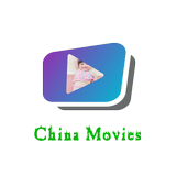 China Movies