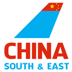 Flights for China Southern & E 图标