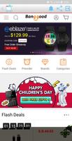 China Sites Shopping captura de pantalla 2
