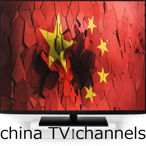 CHINA TV CHANNELS