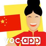 Learn Mandarin Chinese: VocApp आइकन