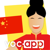 Aprende Chino Rápido: VocApp icono
