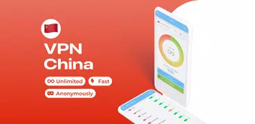 VPN China - get Chinese IP