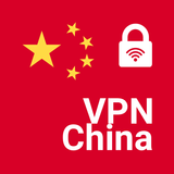 VPN China - get Chinese IP aplikacja