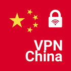 VPN China icône