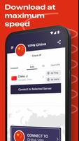 VPN China captura de pantalla 3