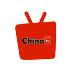 Televisión China ChinaTv-icoon