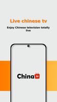 Televisión China ChinaTv Affiche