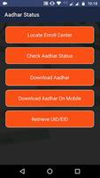 Aadhar Card Download Plus (India) capture d'écran 2