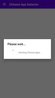 Chinese App Detector Cartaz