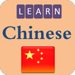 Learning simplified Chinese La