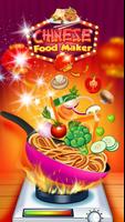Cook Chinese Food - Asian Cook poster