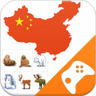 Chinese Game: Word Game, Vocab آئیکن