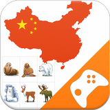 Chinesisches Spiel: Wortspiel,