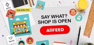 AliFeed shopping app. Goods from China online
