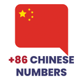 Chinese Phone Numbers