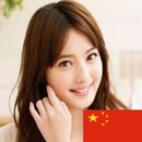 Chinese Chat - Chat Meet Date-APK