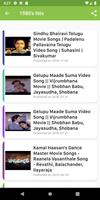 Chitra Telugu Melody Hit Video Songs capture d'écran 3