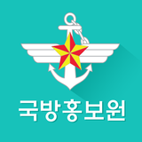 국방홍보원 APK