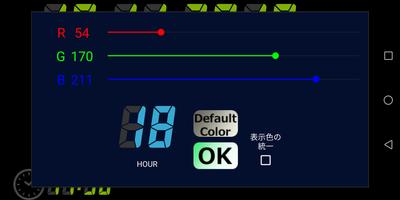 Elegant Digital Clock 截圖 3