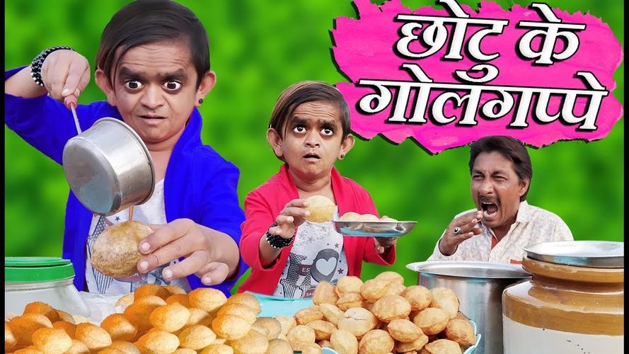 Chotu Dada Comedy Videos APK for Android Download