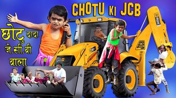 Chotu Dada Comedy Videos capture d'écran 3
