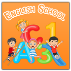 English School ไอคอน