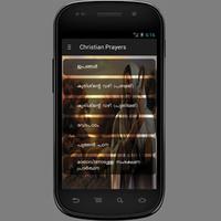 Malayalam Christian Prayers 스크린샷 3