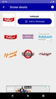 Christian WAStickerApp - Bible تصوير الشاشة 2