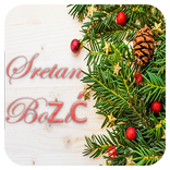 poruka sretan Božić