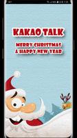 santa claus kakao talk theme poster