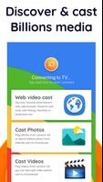 Cast to Chromecast - Screen mi ภาพหน้าจอ 3