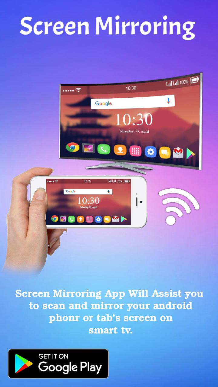 Screen Mirroring For Samsung Smart Tv Cast Screen For Android Apk Download - how to play roblox on samsung smart tv