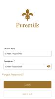 Puremilk スクリーンショット 1