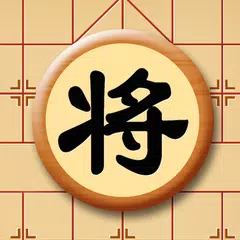 Chinese Chess - Online XAPK download