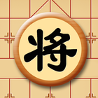 Chinese Chess - Online icône