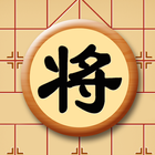 Chinese Chess - Online أيقونة