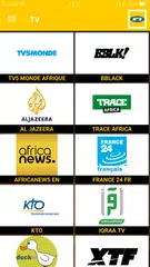 MTN TV アプリダウンロード