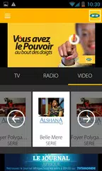 MTN TV アプリダウンロード