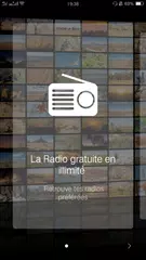 MTN TV アプリダウンロード