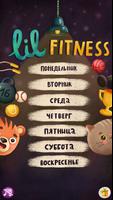 Lil Fitness Affiche