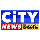 City News Telugu icon