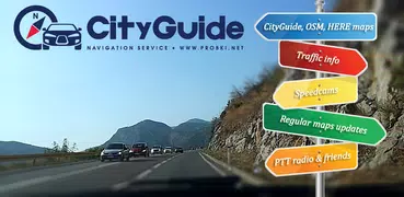 GPS навигатор CityGuide