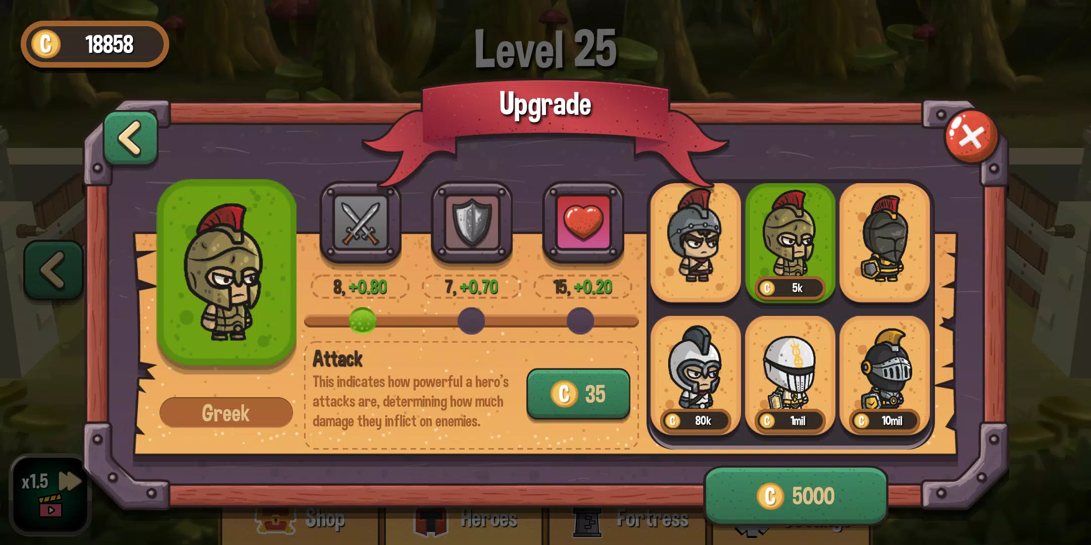 Warriors Adventure Strategy