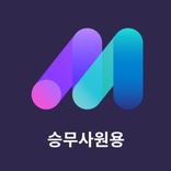 Mobble 2.0 운전자용