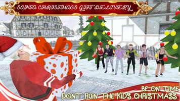 サンタクリスマスギフトデリバリーゲーム スクリーンショット 2