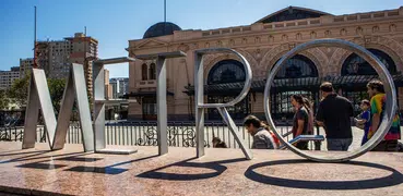 Metro de Santiago Oficial