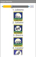 Catalogo Scout 截圖 2