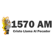 Cristo Llama al pecador