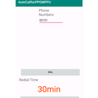 AutoCall for PPOMPPU icône